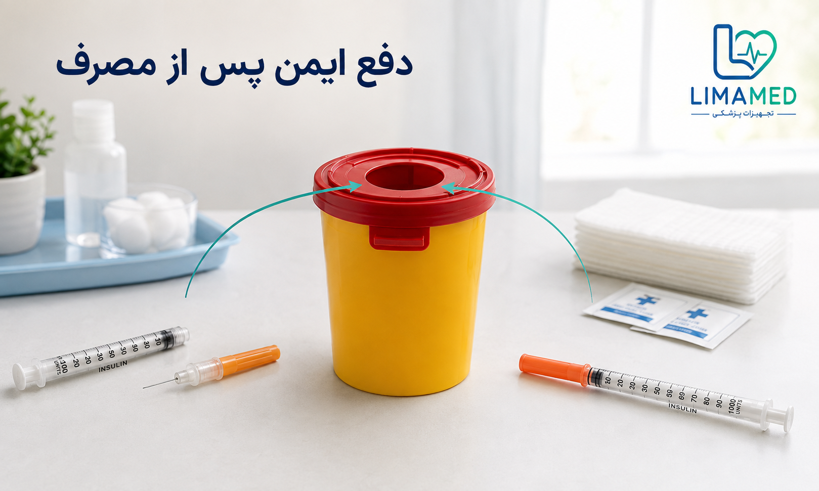 دفع ایمن سرنگ انسولین یکپارچه و سرسوزن جداشونده