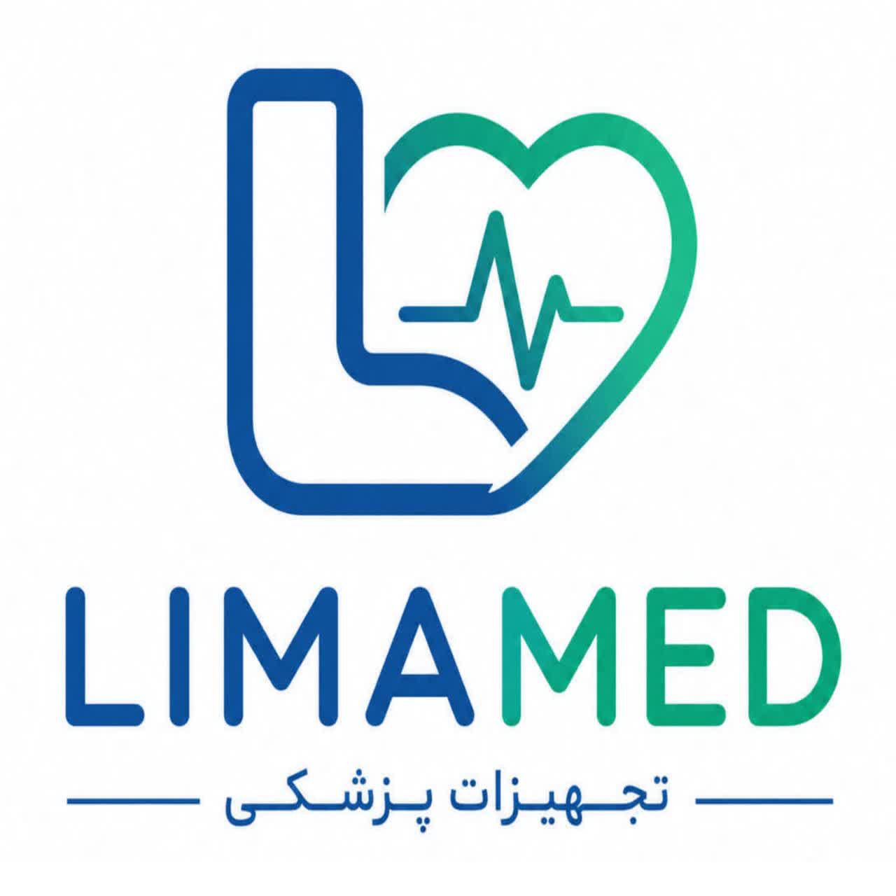 لیمامد