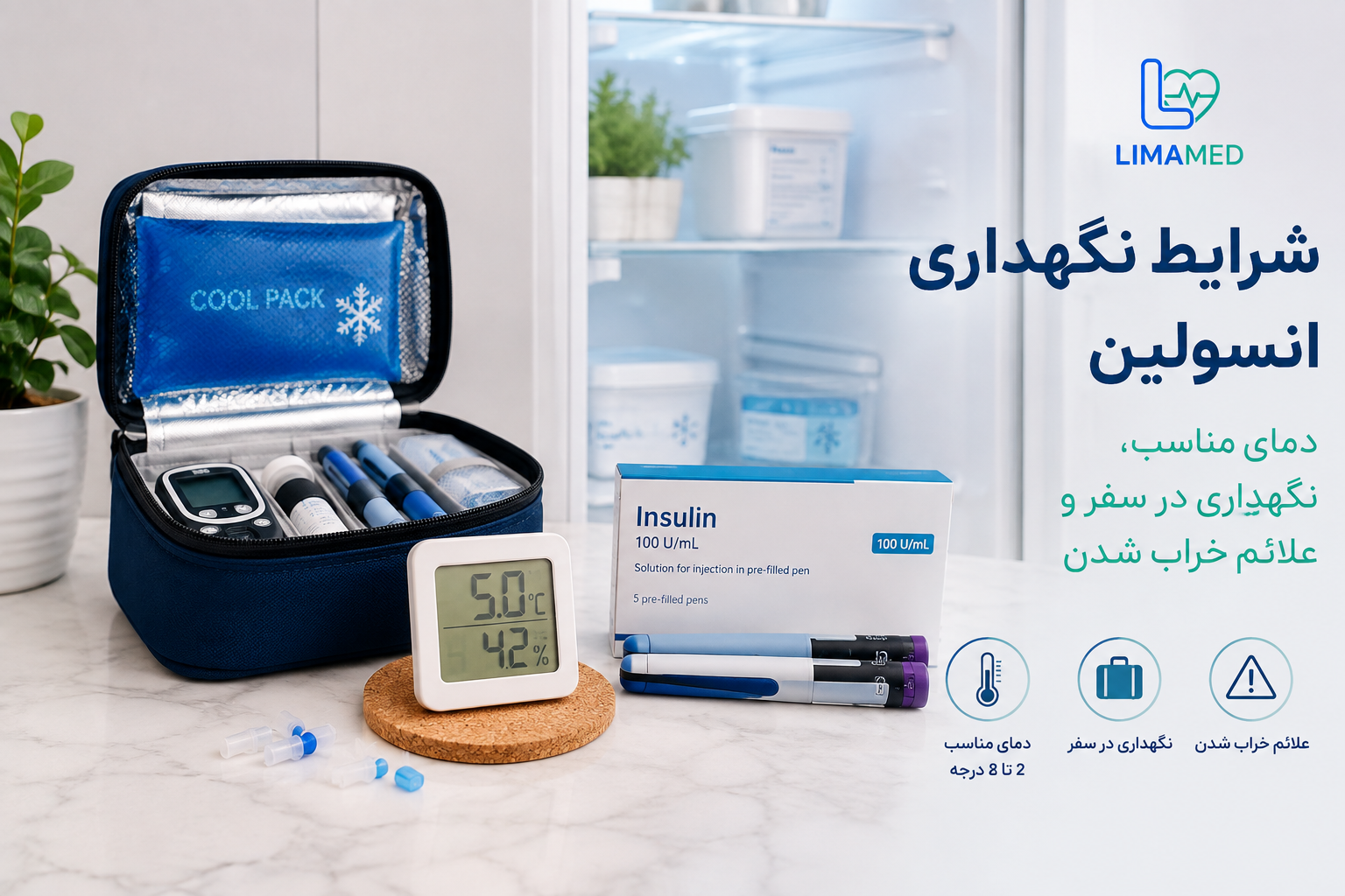شرایط نگهداری انسولین؛ دمای مناسب، نگهداری در سفر و علائم خراب شدن