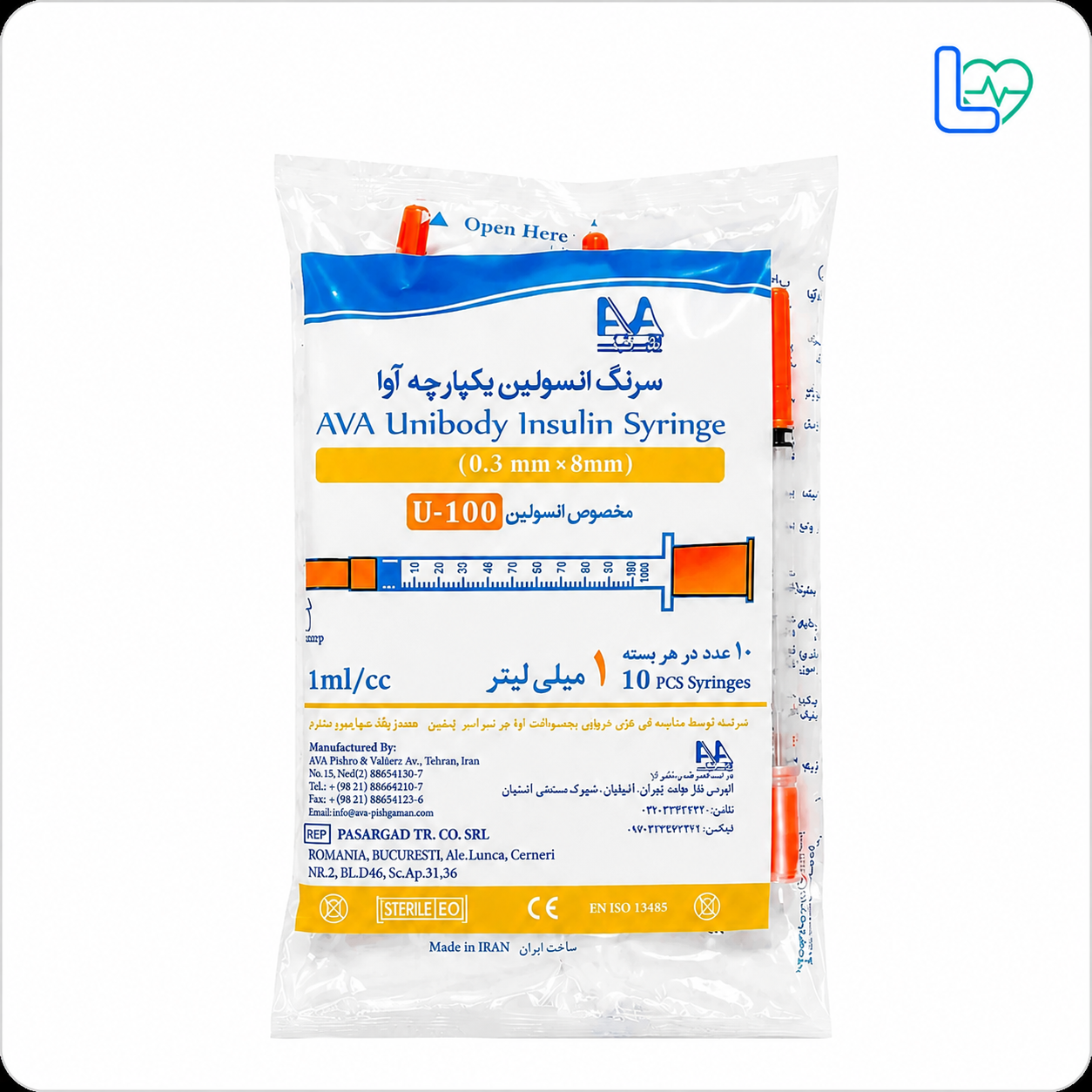 سرنگ انسولین یکپارچه آوا 1 میلی لیتر 30G