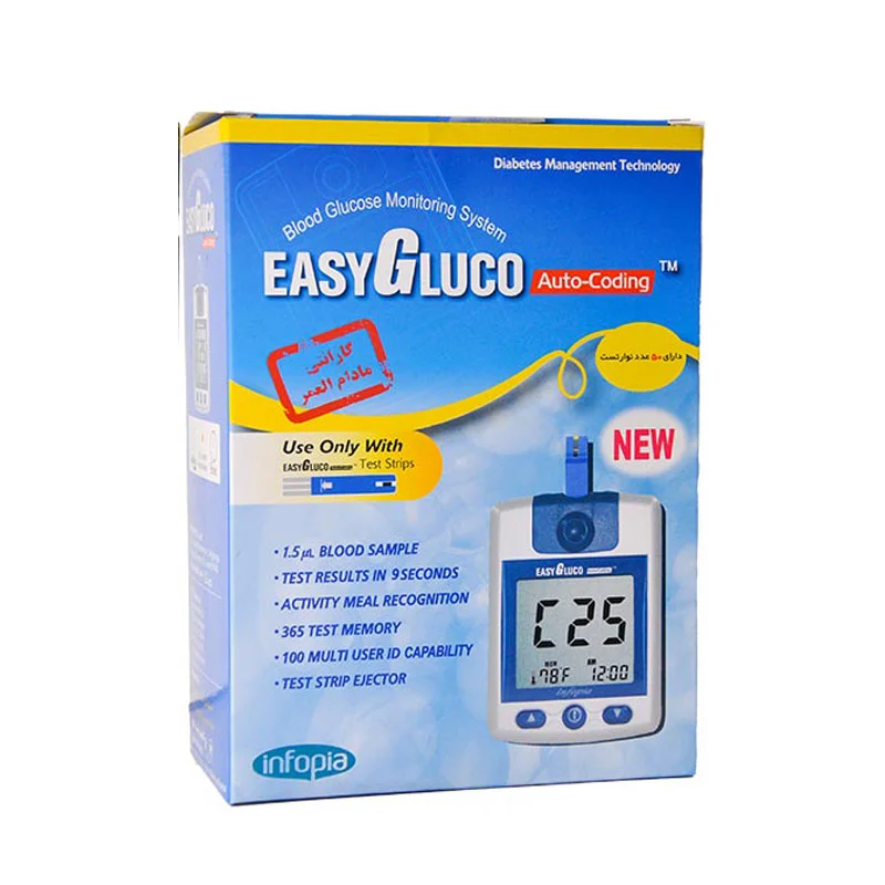 دستگاه تست قند خون ایزی گلوکو مدل EasyGluco