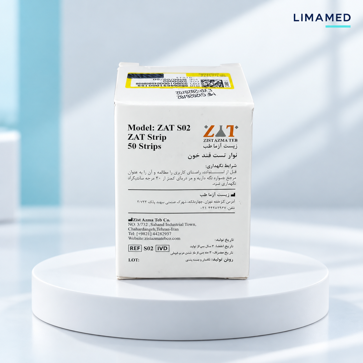 نوار تست قند خون ای بی چک مدل ZAT بسته 50 عددی
